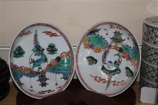 A quantity of Chinese ceramics and jade items, various, including bowls, boxes and covers, four carved hardwood stands, etc.